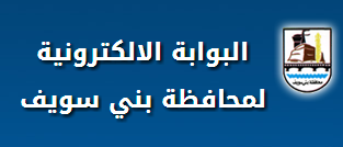 لطباعة الوظيفة